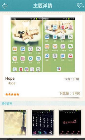 ħ}app؈D