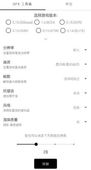 gfxu|޸120°؈D