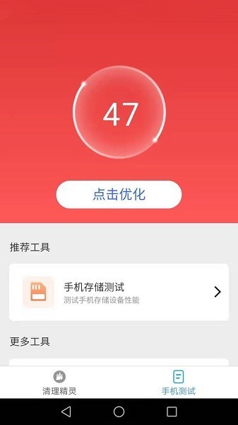 ΨһI`app؈D