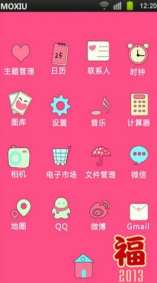 }ħapp؈D