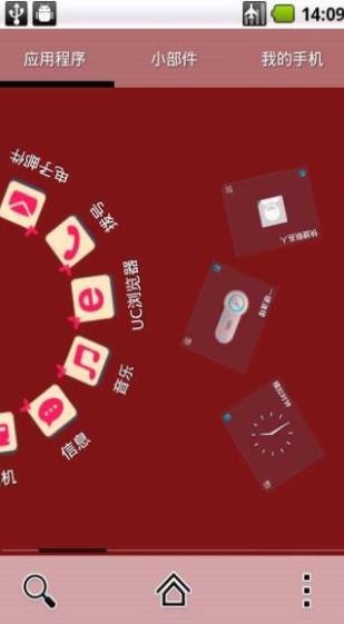 l팧91}who_directedapp؈D