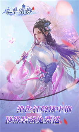 龉؈D