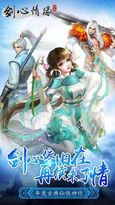 龉؈D
