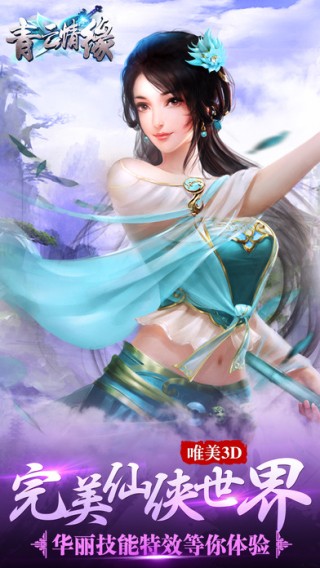 龉؈D