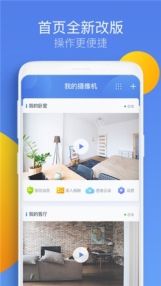 360zCapp؈D