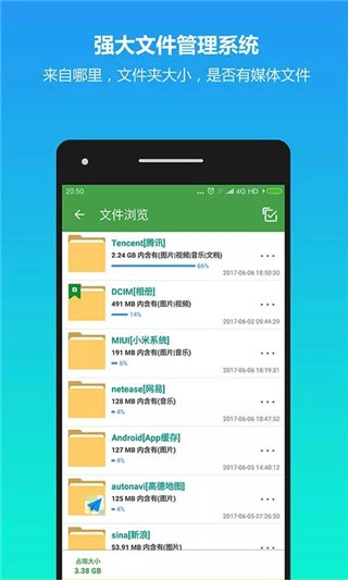 Mdapp؈D