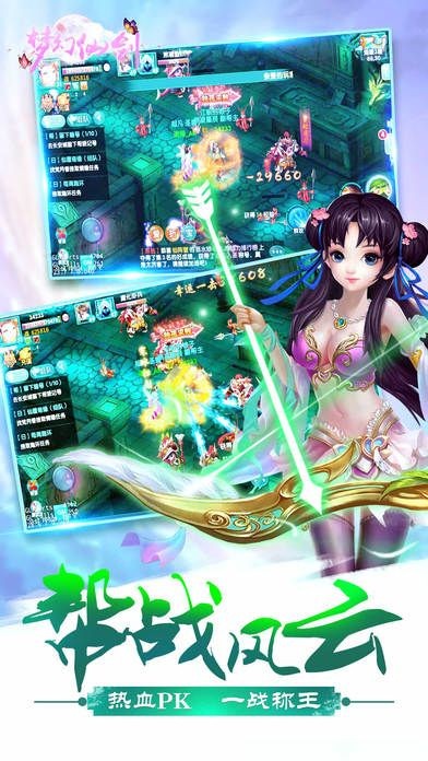 Z龉؈D
