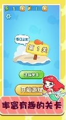 ȾС~appȾ~؈D