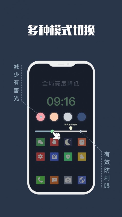 u(png)y(c)f汾AnTuTu Benchmark؈D