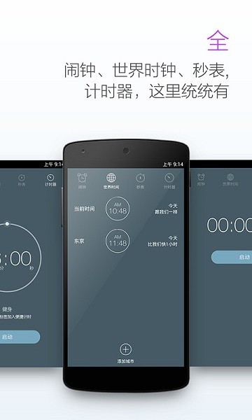 [犱c[犣؈D