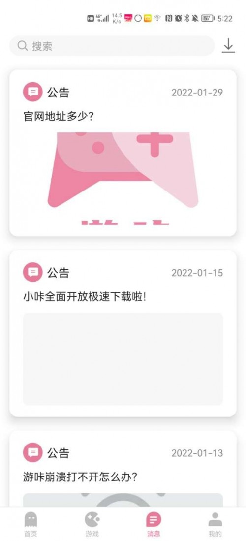 ǽ؈D