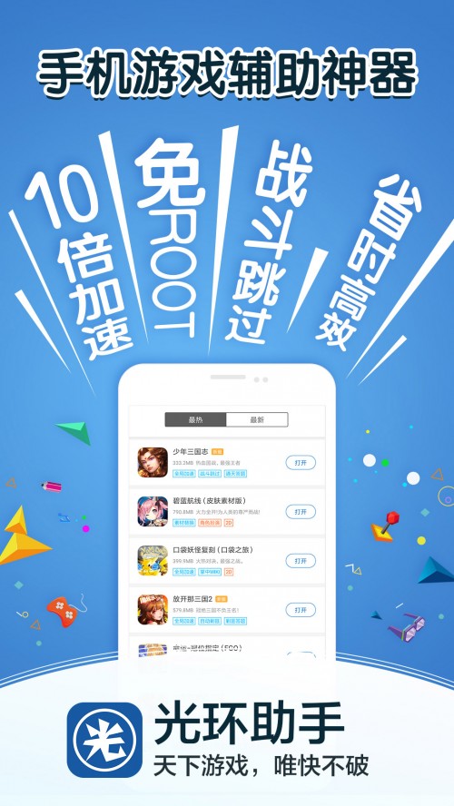 h  5.12.7 app؈D