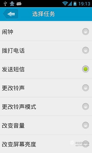 r_  2.1.1 app؈D
