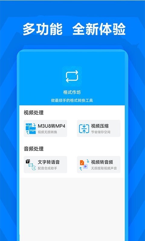 ʽappٷ؈D