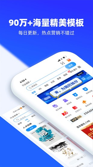 OӋ  4.39.0 app؈D