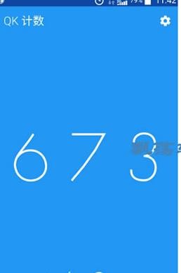 QKӋ:QK Count  1.1 app؈D