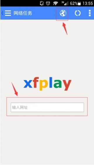 Ӱh׿°  6.9.89 appXfplay؈D