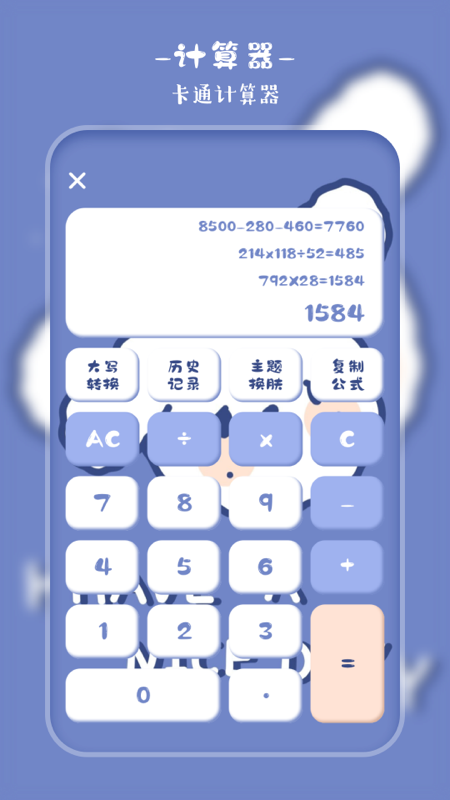 ȤӋ(j)؈D
