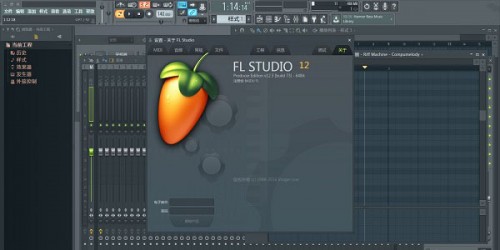 FL Studio Mobile  2 app؈D