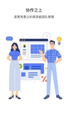   7.0.2  app؈D