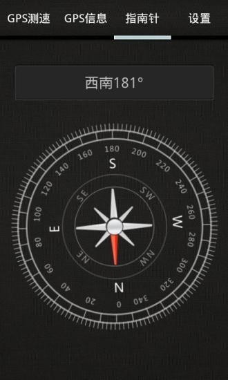 gps֙C͑ˣGPS Assistant؈D
