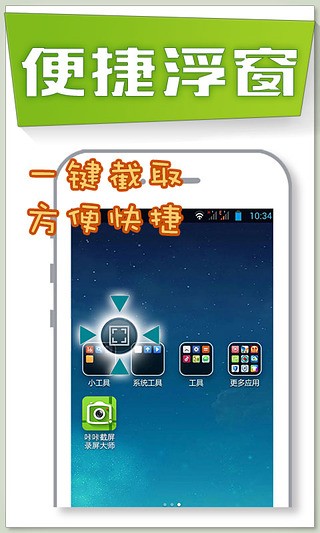 ǽ󎟣KAKAapp؈D