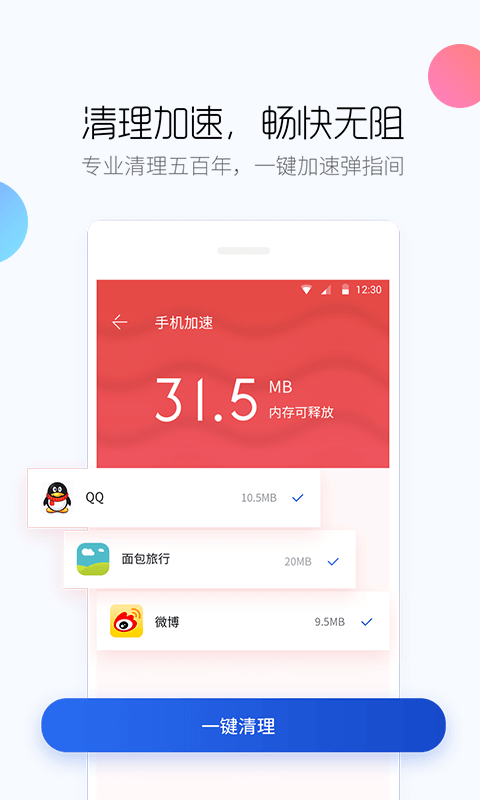 ٶ֙Cl(wi)ʿϰ汾؈D