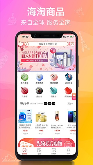 ϰAPP؈D