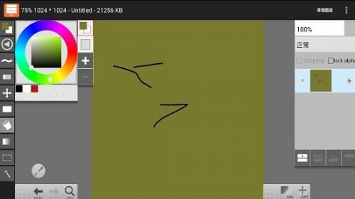LDߣLayerPaintapp؈D