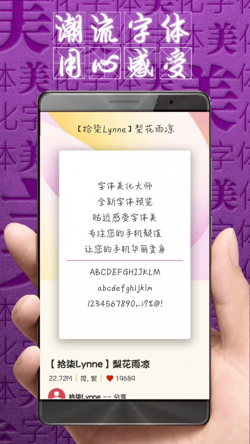 wf汾؈D