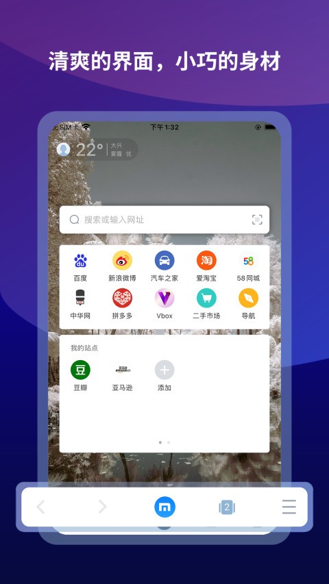 Ξg[f汾Maxthon؈D