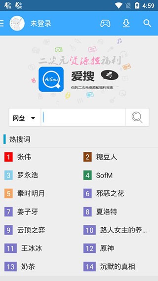 app؈D