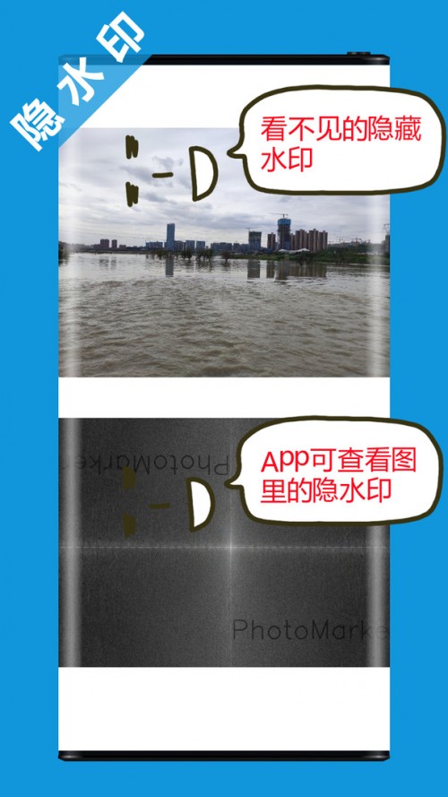 DˮӡPhoto Markerapp؈D