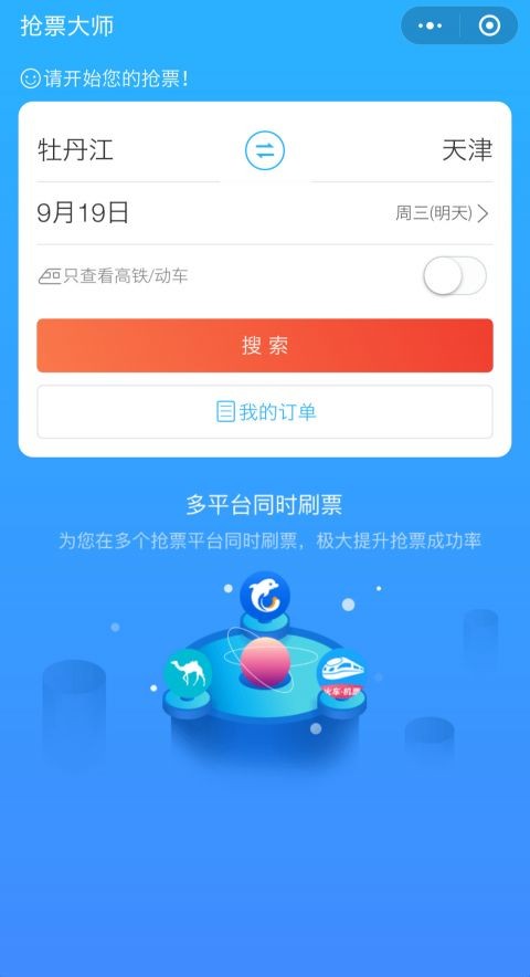 Ʊapp؈D