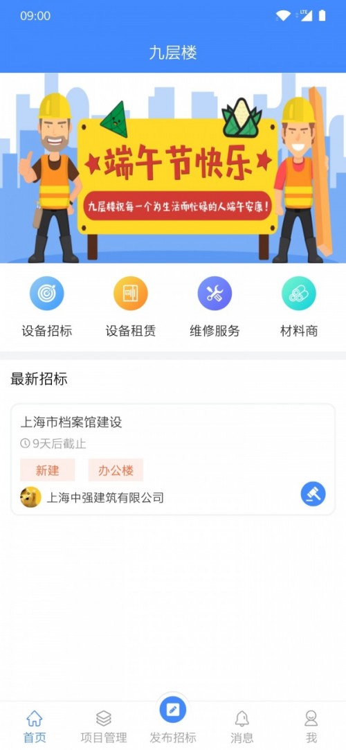 ŌӘǰ׿؈D