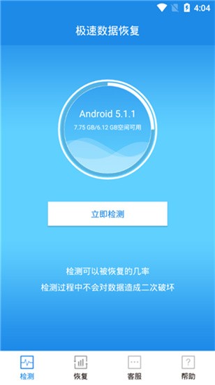 Oٔ֏app؈D