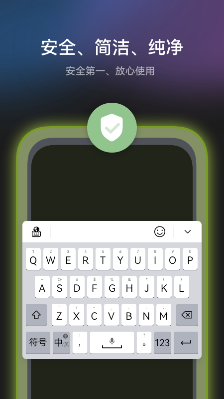 Сˇݔ뷨Celia Keyboard؈D