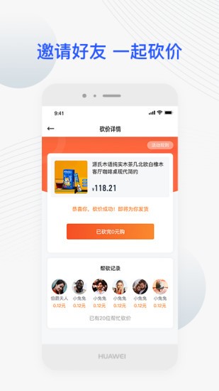jetta_(d)app؈D