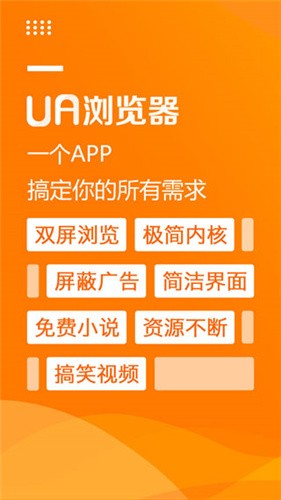 UAg[֙C؈D