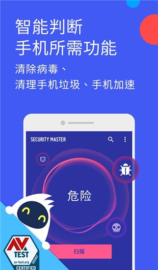 Cȫv5.2.7.1058؈D