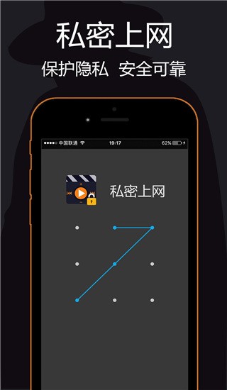 ˽ܞg[v3.0.0׿؈D