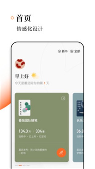 v2.5.0׿؈D