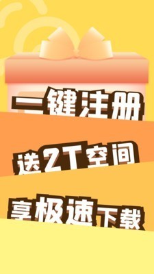 ƱP׿؈D