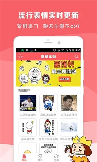 app؈D