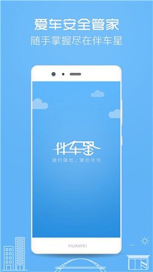 ܇v5.9.6؈D