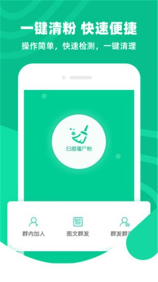 ۴v1.4.9M؈D