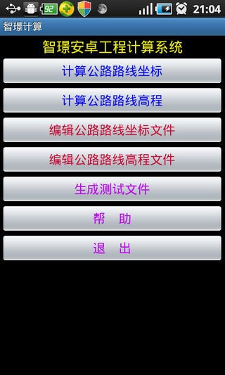 ǭZӋapp؈D