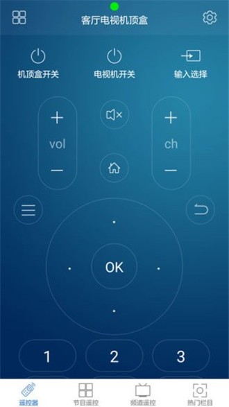 bش󎟣RemoteMasterapp؈D