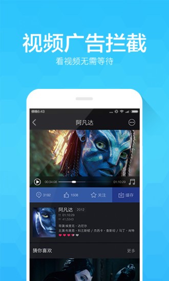ADSafeWapp؈D