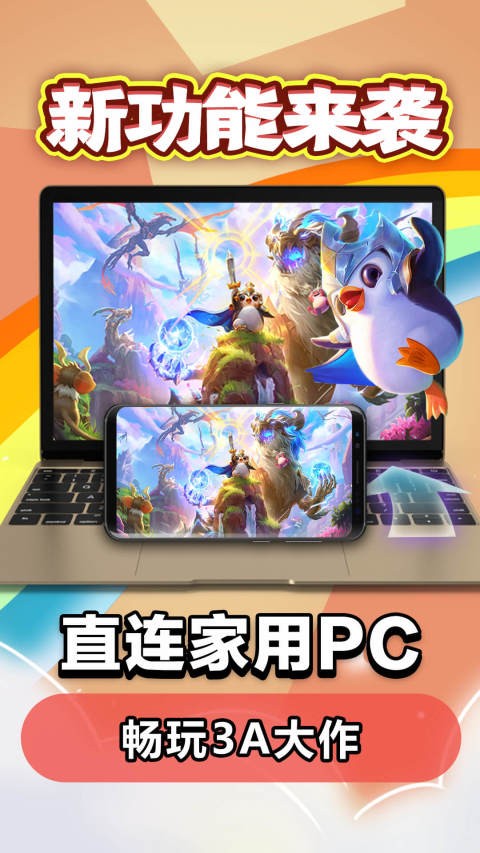 X֙C؈D